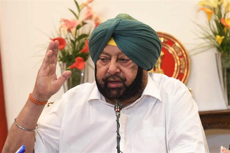 Capt Amarinder Launches Slew Of Key Reforms To Transform Punjab Into Global Lighthouse For Ease Of Doing Business For Msmes