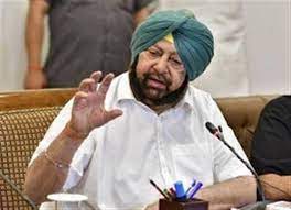 PUNJAB CM ANNOUNCES CUTS IN PPSC EXAM FEE FOR GENERAL & SC/ST CATEGORIES, TOTAL WAIVER FOR EWS & PWD CANDIDATES
