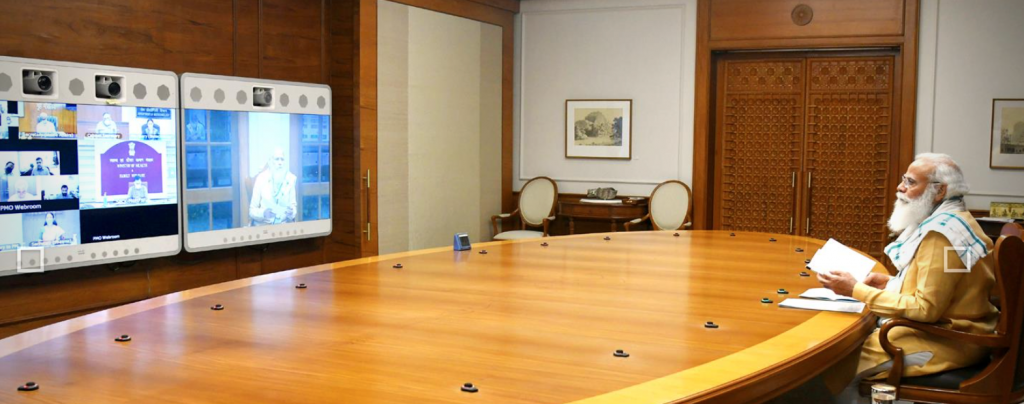 Prime Minister's Office