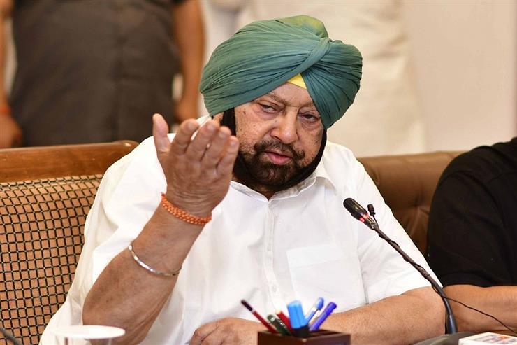 Expressing deep shock over the tragic incident, Punjab Chief Minister Captain Amarinder Singh on Friday announces ex-gratia of Rs 50000 to the families of each of the five children