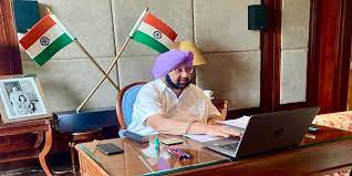 Punjab Cm For Drawing Up Plan To Bring All Colonies Within Vicinity Of Patiala Under Ambit Of Canal Based Water Supply Project