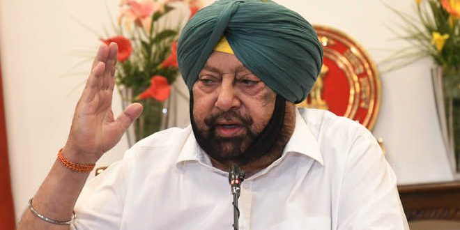 Punjab Cm Directs Finance Dept To Release Rs 60 Cr For Phase I Construction & Enhance Budget Allocation For Sports Univ