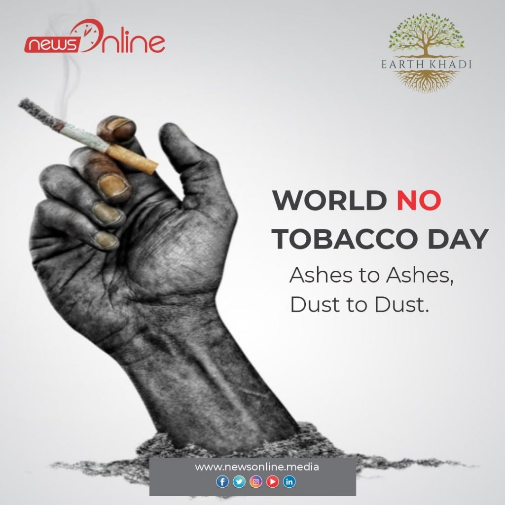World No Tobacco Day Messages