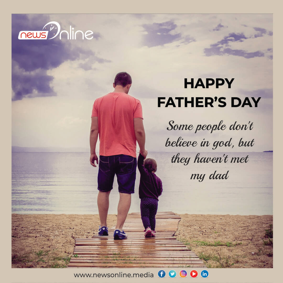 Happy Fathers Day 2023 Wishes, Quotes, Images, Messages, SMS