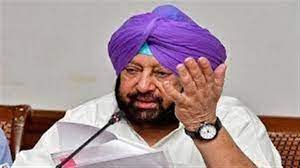 PUNJAB CM EXTENDS ALL SUPPORT TO SGPC FOR PROPOSED SOLAR PLANT FOR DARBAR SAHIB