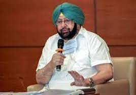 CHIAL PRESENTS RS. 3.20 CRORE INTERIM DIVIDEND CHEQUE TO PUNJAB CM