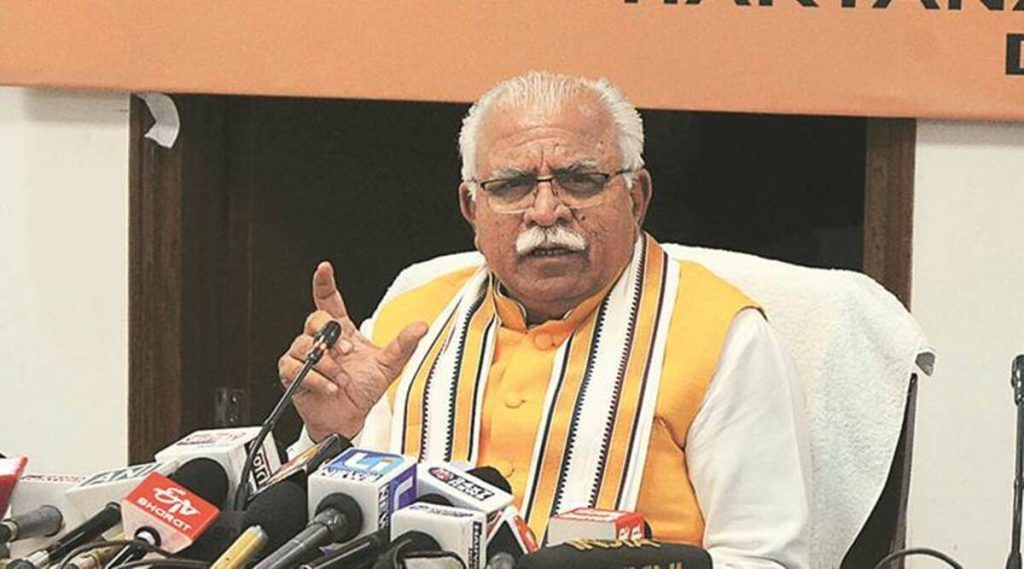 Haryana Chief Minister, Sh. Manohar Lal today launched Dial 112 control room at ‘State Emergency Response Centre (ERC)’ built at a cost of Rs 42 crore in Panchkula.