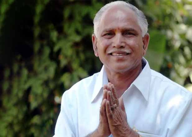 Karnataka-Chief-Minister-BS-Yediyurappa-has-resigned-from-the-post-of-Chief-Minister