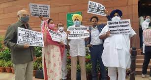दिल्ली: शिरोमणि अकाली दल ने किसानों के मुद्दे पर संसद में प्रदर्शन किया।