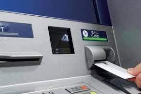 बैंक खाता, एटीएम कार्ड की जानकारी मांगने वालों से सचेत रहने की अपील