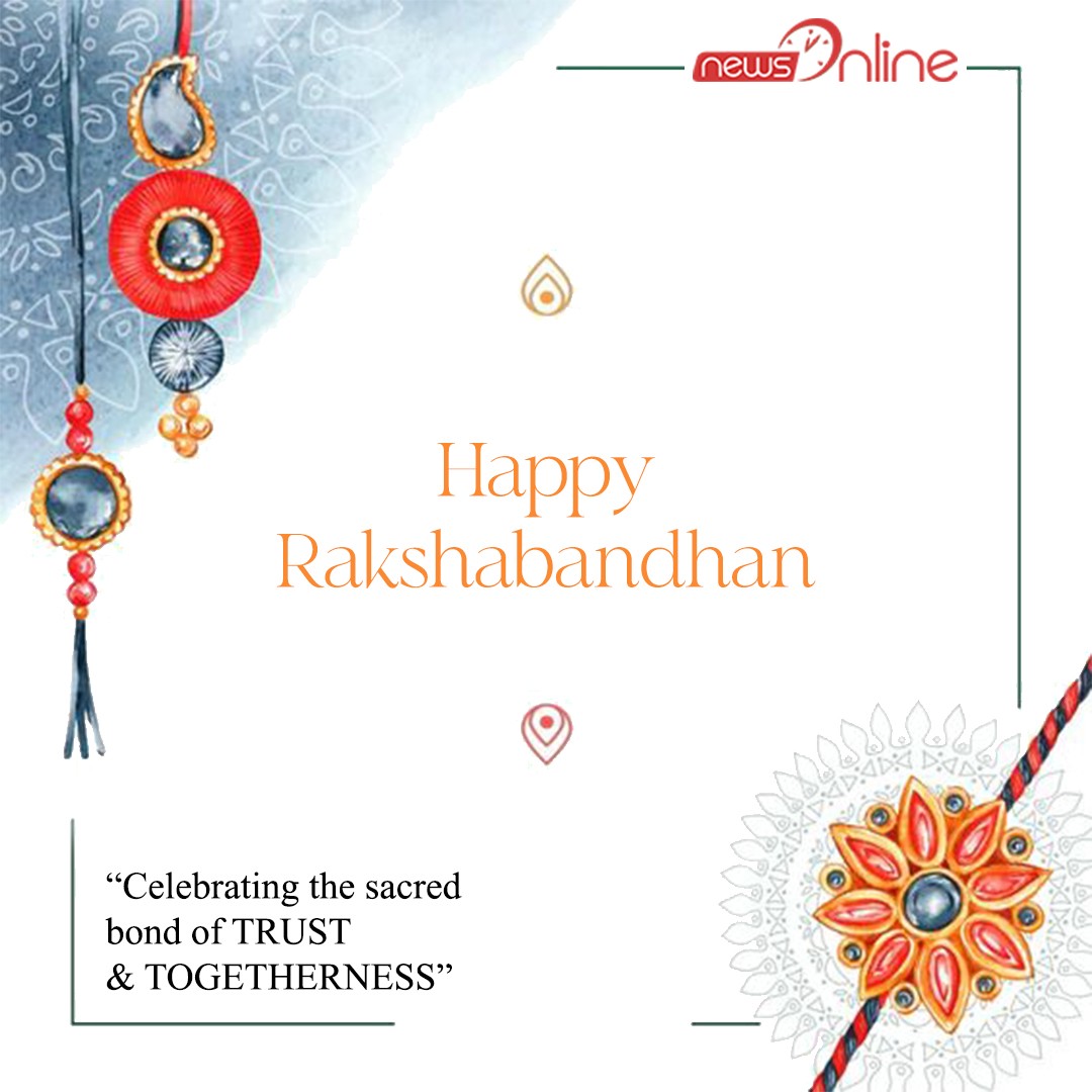 Raksha Bandhan 2023 Wishes, Quotes, Messages, Images, Status, SMS