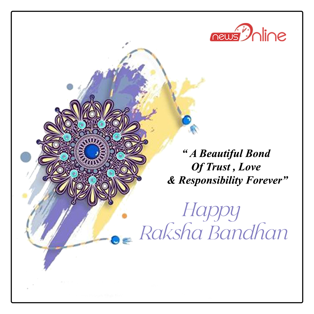 Raksha Bandhan quotes