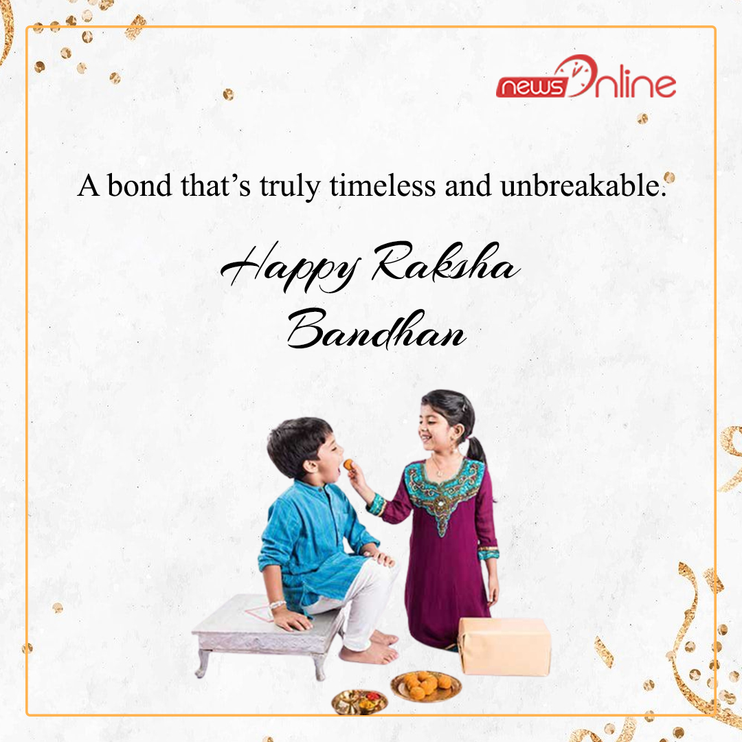 Happy Raksha Bandhan 2023 Images, Quotes, Wishes, Slogan, Poster