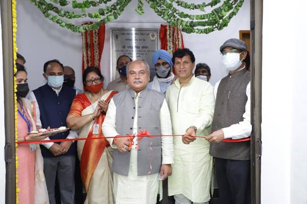 Union Agriculture Minister inaugurated the world's second-largest refurbished gene bank