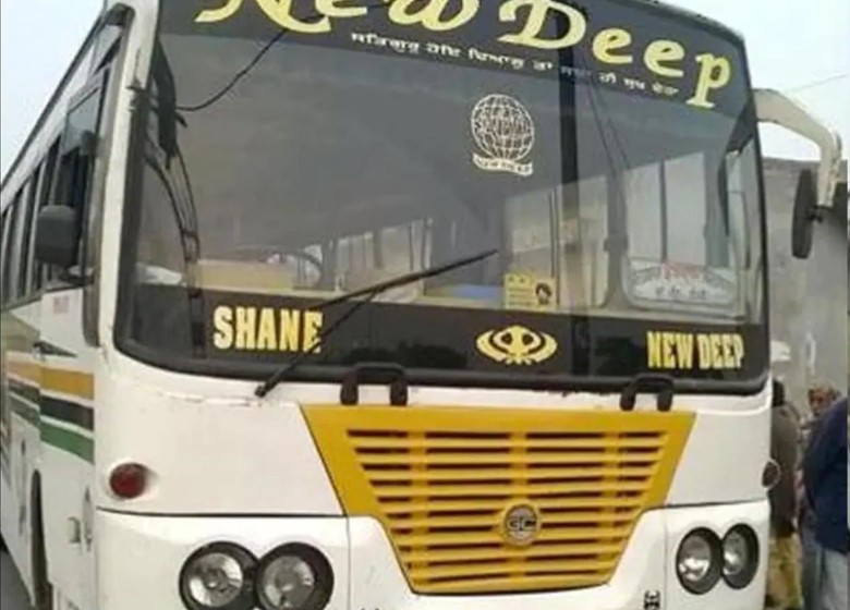 ferozepur-rta-impounds-5-unauthorized-private-buses