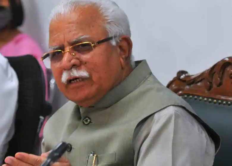 Haryana Government opens two new institutions of teacher education SIASTE Kurukshetra and SIASTE Gurugram from current session