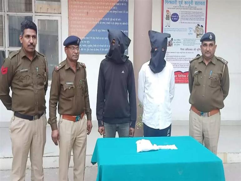 As a part of the special anti-drug drive, the Haryana Police has seized 263 gram