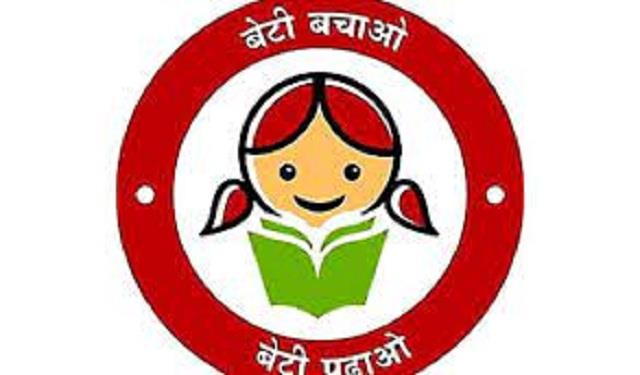 Beti,Bachao-Beti Padhao initiative a huge success in Haryana