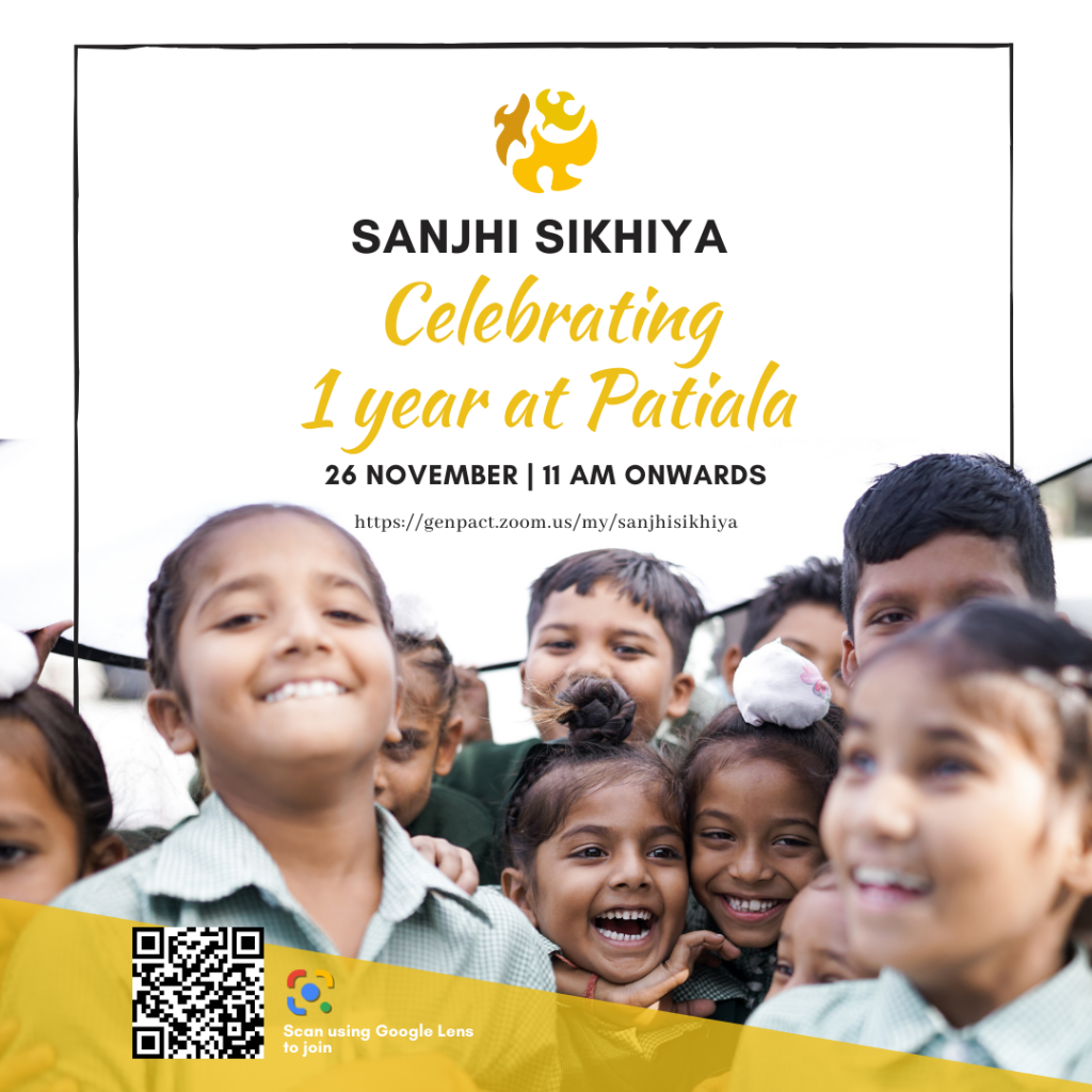 Patiala, November 26, 2021: An online event was organized by Sanjhi Sikhiya organisation working for the improvement of government primary schools in District Patiala