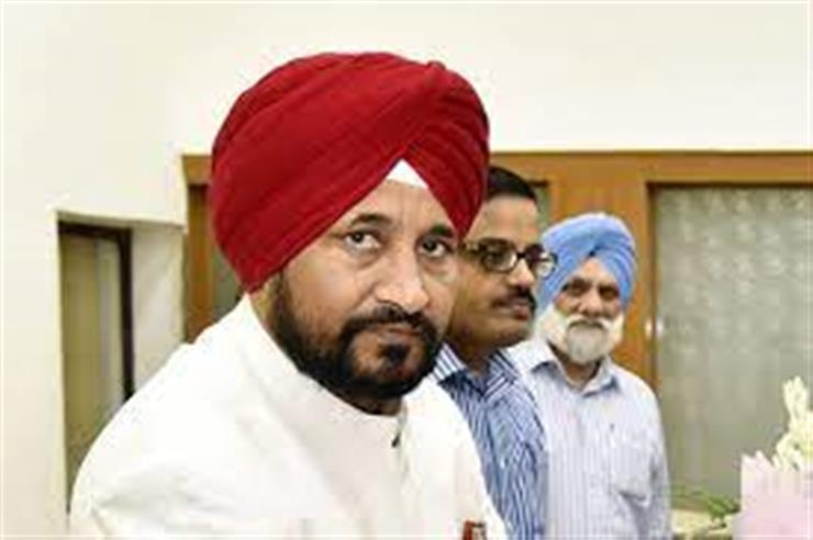 Punjab Cm Announces To Increase Annual Grant Of Punjabi University Patiala From Rs. 114 Crore To Rs. 240 Crore