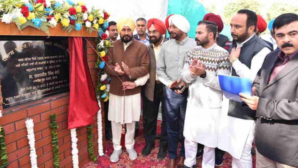 Punjab Cm Lays Foundation Stones Of Slew Of Development Projects Worth Rs. 127 Crore At Kharar