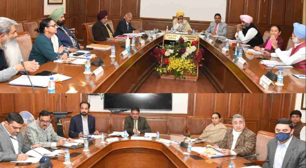 Cabinet Approves Implementation Of Chief Minister Scholarship Scheme For Government Colleges