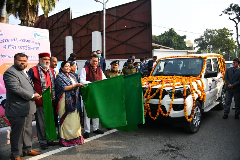 Chief Minister Pushkar Singh Dhami on Friday flagged off the vehicles provided by Hans Foundation to the Police Department from the Chief Minister's Camp Office premises.