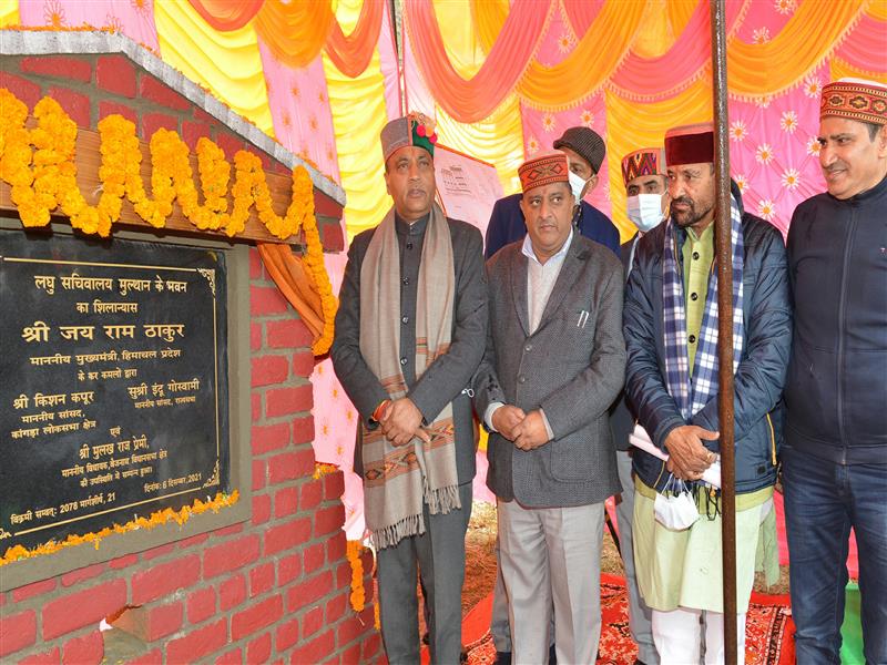 Chief Minister inaugurates developmental projects worth 32 crore in Drang Vidhan Sabha area