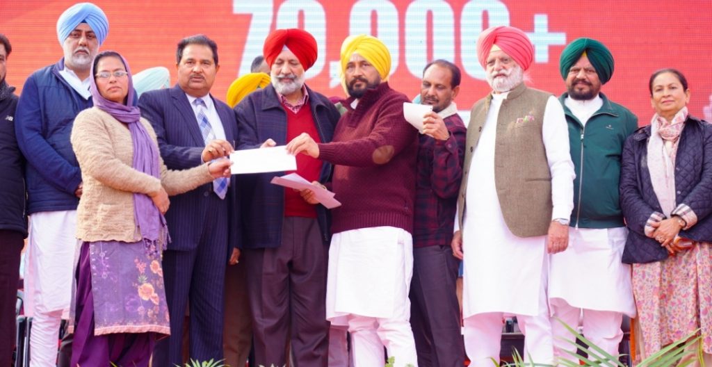 Cm Channi Announces Bonanza Of Rs. 125 Crore For 64,500 Asha & Mid Day Meal Workers As A New Year Gift