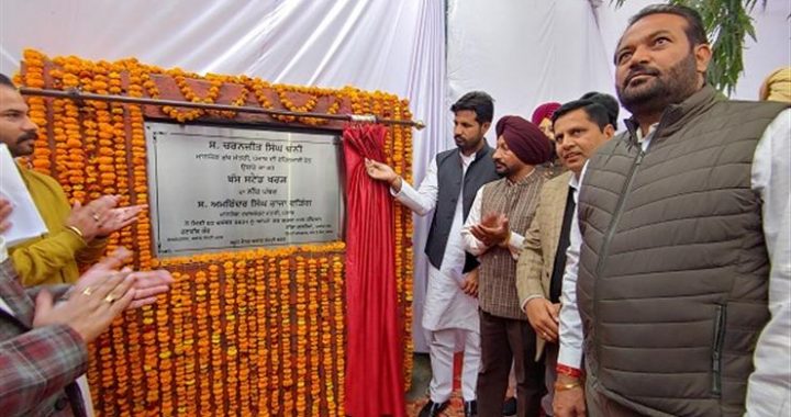 Cm Channi's Dream Project, Raja Warring Lays Foundation Stone Of Modern Bus Stand Kharar To Be Built At A Cost Of 6.57 Crores