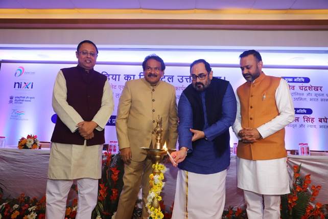 Inauguration of Internet exchanges to improve quality of Internet and Broadband services in Uttar Pradesh and nearby regions