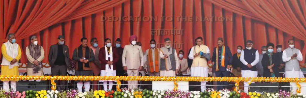 Prime Minister Narendra Modi inaugurated and laid the foundation stone of schemes worth Rs 17,547 crore