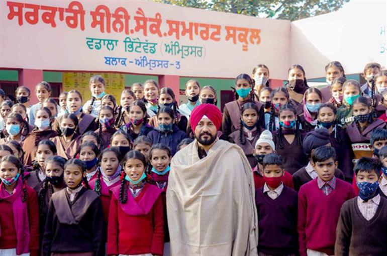 Punjab Cm Pays Surprise Visit To Government Senior Secondary School Wadala Bhittewad
