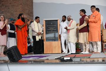 Ayush Minister Shri Sarbananda Sonowal lays foundation stone for Heartfulness International Yoga academy
