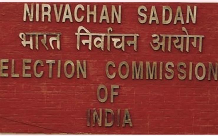 ECI gives more clarity on Form No 26 regarding disclosure of criminal antecedents by candidates