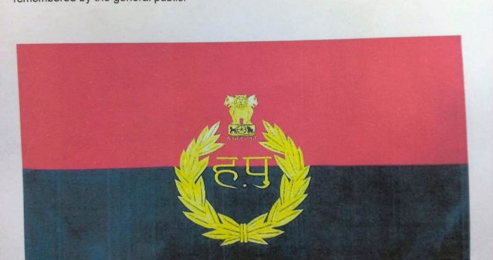 Haryana Police honoured with ‘President’s Colour’ award