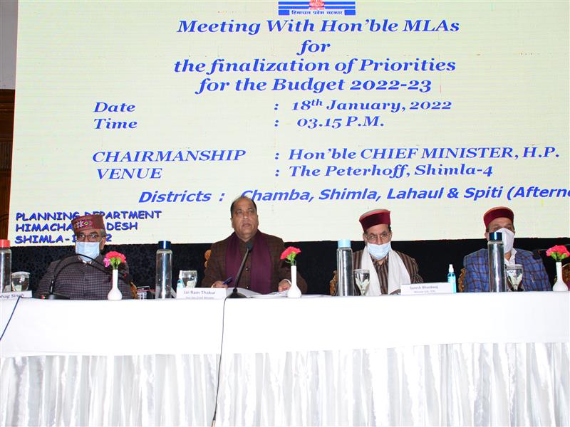 MLA priority meeting would go long way in forming realistic plans for development: CM