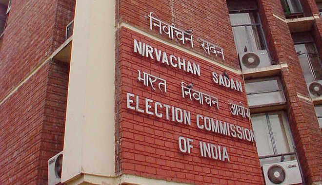 Punjab Assembly Elections 2022 Eci Transfers Two Dcs Eight Ssps In Punjab