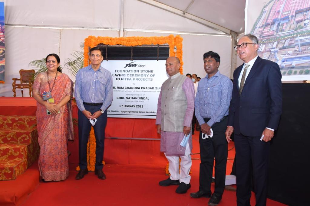 Union Steel Minister Shri Ram Chandra Prasad Singh lays Foundation Stone for new 5 MTPA Project at JSW Steel Vijayanagar Works in Karnataka