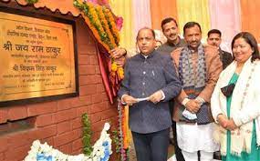 Chief Minister lays foundation stone of Mata Baglamuhki Ropeway for Baglamukhi temple