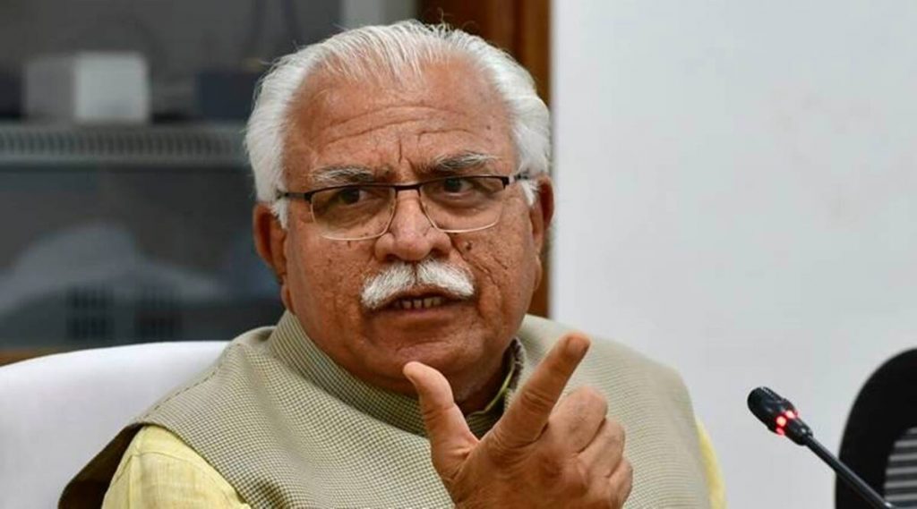 Haryana Cabinet which met under the Chairmanship of Chief Minister, Sh. Manohar Lal here today gave approval to a proposal regarding amendment in Haryana State Education School Cadre