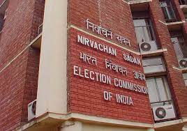 Punjab Assembly Elections 2022: Eci Transfers Two Dcs, Eight Ssps In Punjab