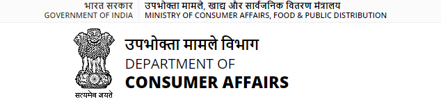 Department of Consumer Affairs to organize “Consumer Empowerment Week” from 14th to 20th March 2022 to celebrate Azadi Ka Amrit Mahotsav
