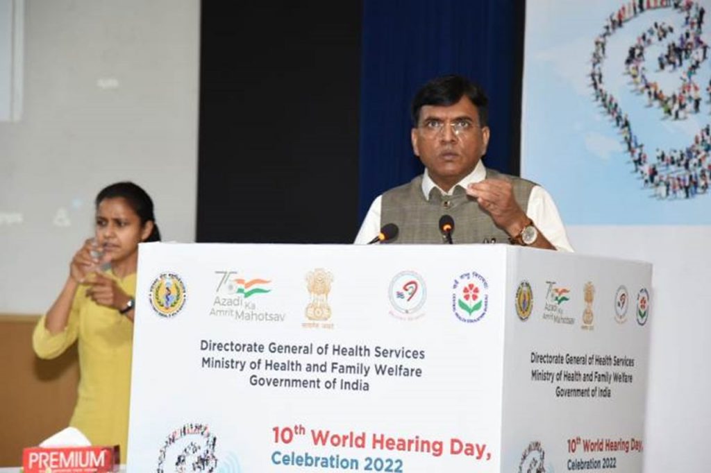 Dr. Bharati Pravin Pawar, Union Minister of State for Health and Family Welfare addresses the Western Region Dissemination Workshop of National Family Health Survey - 5