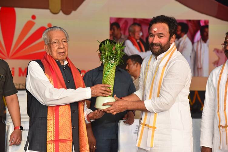 First leg of the Mega Rashtriya Sanskriti Mahotsav 2022 concludes at RAJAMAHENDRAVARAM in Andhra Pradesh