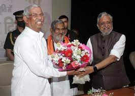Governor participates in Loktantra Vijya Diwas