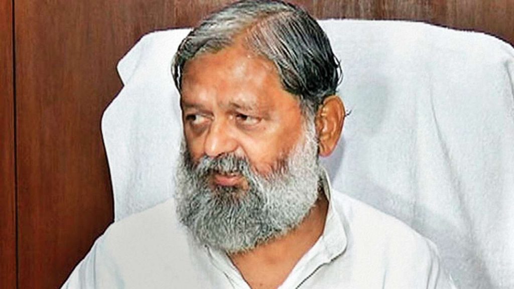 Haryana Health and Family Welfare Minister, Sh. Anil Vij has said that the State Government has started organizing Special Immunization Week
