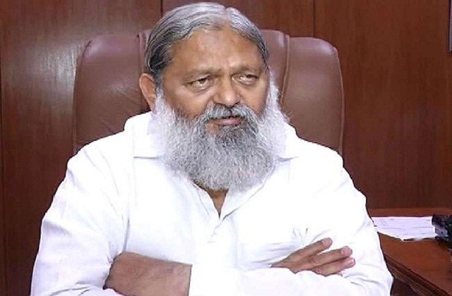 Haryana Home and Health Minister, Sh. Anil Vij will participate in the upcoming "Global Investors Growth Summit" to be held in Dubai from March 26 to March 28, 2022.