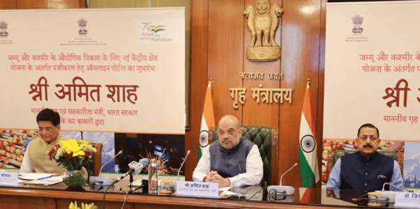 High Level Committee under Chairmanship of Union Home Minister
