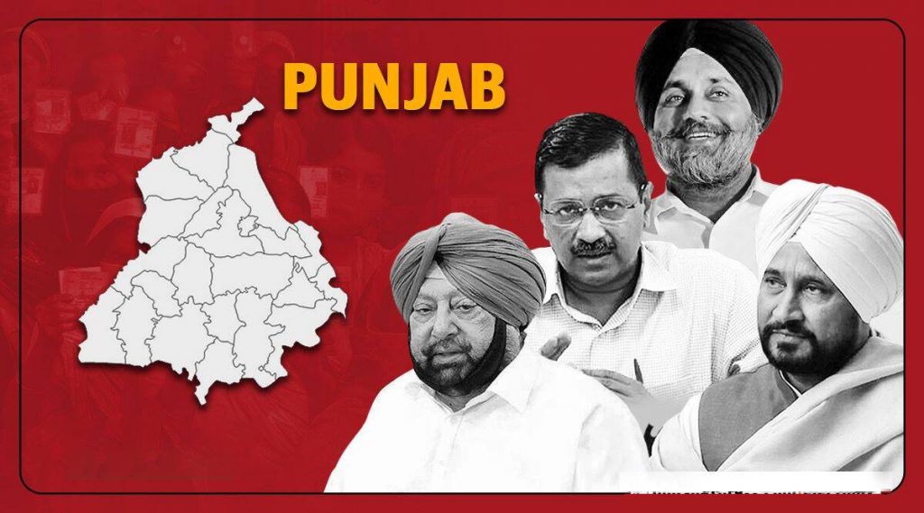 Punjab Election Results 2022 Live Updates: Congress CM hopefuls trail as AAP sweeps Punjab